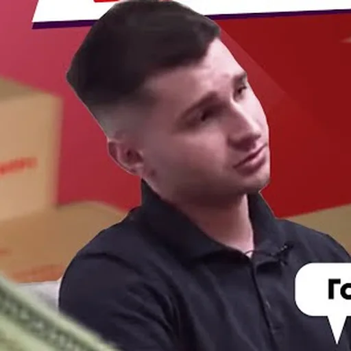 Роман Голинко