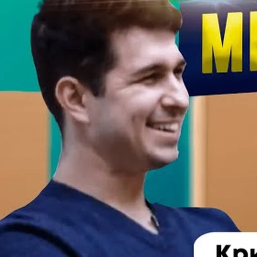 Дмитрий Криштофоров