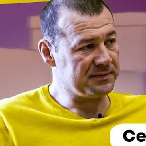 Александр Сергейчиков